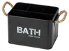 WENKO Bad Box Gara mit 4 Fächern Aufbewahrungs Bad WC Produktbild-Vorschau 1