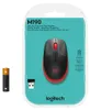 Logitech M190 Maus kabellos schwarz, rot Produktbild-Vorschau 13