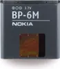 Nokia BP-6M Akku für 9300, 9300i, 3250, 6151, 6233, 6234, Produktbild-Vorschau 2