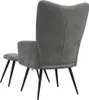 vidaXL Fauteuil relax avec pouf gris foncé velours Voir les images du produit 4
