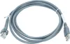 vhbw Datenkabel USB 2.0 Stecker auf RJ45 Stecker kompatibel Produktbild-Vorschau 1