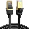 Ugreen Nw107 Cavo Ethernet rotondo Rj45, Cat.7, Stp, 5M Anteprima dell’immagine prodotto 1