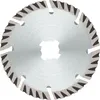 Disco diamantato multiuso Bosch PRO X-LOCK 125 x 22,23 mm 1 Anteprima dell’immagine prodotto 3