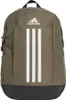 Rugzak Adidas IX6578 voor Uni Productafbeelding-voorbeeld 8