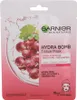 Hydra Bomb Textile Feuchtigkeitsmaske (Tissue Mask) 28 g Produktbild-Vorschau 2