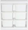 A white storage unit with six white plastic bins, arranged in two columns and three rows. Produktbild-Vorschau