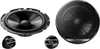 A collection of car audio speakers on a white background. Podgląd zdjęcia produktu