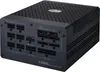 Cooler Master X Silent Edge Platinum 1100 230V, 1100 W, 200 Voir les images du produit 2