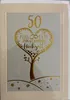Goldene Hochzeit 50. Hochzeitstag große A5-Karte mit Produktbild-Vorschau 1