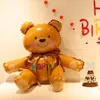 Folienballon Baby Bär 3D, Happy ca. 77 x 70 cm Produktbild-Vorschau 3