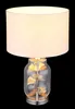 Globo Lighting Tischleuchte Metall verchromt, 1x E27 Produktbild-Vorschau 13