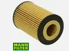 Filtr oleju MANN-FILTER HU 7020 z Podgląd zdjęcia produktu 7