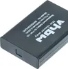 vhbw 2x Akku kompatibel mit Medion MD86929, 20 MP Superzoom Produktbild-Vorschau 7
