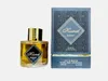 Maison Alhambra Kismet Angel 100ml Eau de Parfum EdP Unisex Produktbild-Vorschau 14