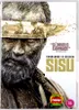 Sisu: Rache ist süss [DVD] Produktbild-Vorschau 1
