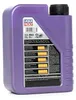 Leichtlauf High Tech 5 W-40 - Inhalt 1: Liter Produktbild-Vorschau 12
