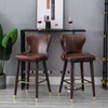 HOMCOM 2-delige set barkrukken, barstoelen, bistrostoelen, Productafbeelding-voorbeeld 5