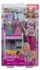 Barbie JMK12, Lalka modowa, Damski, 3 lat(a), Chłopak, Podgląd zdjęcia produktu 3