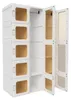 UnboxG Skládací šatní skříň z plastu, rozměry 104x50x170 Náhled obrázku produktu 10
