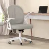 Chaise de bureau ergonomique - Chaise de bureau avec filet Voir les images du produit 7