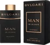 Bvlgari Uomo in Nero Edp Spray Anteprima dell’immagine prodotto 5