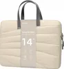 A beige laptop bag with gray handles is shown against a white background. A tag with product information is attached to the bag. Produktbild-Vorschau