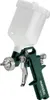 Metabo Farbspritzpistole FSP 600, Karton Produktbild-Vorschau 1