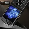 Pouzdro pro Samsung Galaxy Z Flip 6 / Z Flip 7 FE, TPU Náhled obrázku produktu 8