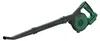 Bosch UniversalLeafBlower 18V-130 Akku-Laubbläser solo Produktbild-Vorschau 9