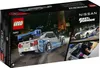 LEGO® Speed Champions 2 Fast 2 Furious – Nissan Skyline GTR Produktbild-Vorschau 2