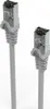 INCA RJ45 Cat7 Kabel sieciowy Kabel Ethernet Kabel LAN 5 Podgląd zdjęcia produktu 1