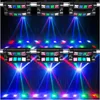 2er Set LED Spider Beam - Moving-Head Bühnenlicht - 8×10W Produktbild-Vorschau 2