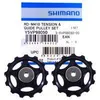 SHIMANO Riemenscheiben - PULLEYS RD-M410 - Schwarz Produktbild-Vorschau 4