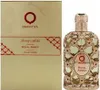 Orientica Royal Amber EDP 150 ml UNISEX Produktbild-Vorschau 2