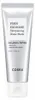 COSRX PDRN Exosome Skinplaning Glaze Mask 50 ml Náhľad obrázku produktu 11