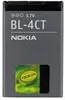 Nokia - BL-4CT - Li-ion Akku - 1616, 1800, C1-01, C1-02 - Produktbild-Vorschau 2