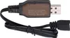 1/16 RC Car Charger 7.4V 1000mA Lipo Battery USB Charger Voir les images du produit 2