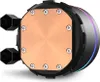 Sharkoon S90 RGB, All-in-One-Flüssigkeitskühler, 12 cm, 600 Produktbild-Vorschau 8
