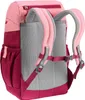Back view of a child's backpack. Podgląd zdjęcia produktu