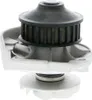 VAICO Kühlmittelpumpe Wasserpumpe für FIAT PANDA (169) Produktbild-Vorschau 21