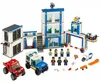 LEGO® 60246 LEGO® City 60246 Polizeistation Bausatz Podgląd zdjęcia produktu 26