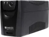 Riello NPW 800 S, 0,8 kVA, 360 W, 220 V, 240 V, 50/60 Hz, Náhled obrázku produktu 2