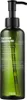 PURITO - From Green Cleansing Oil, 200ml Produktbild-Vorschau 7