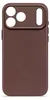 Custodia MagSafe per Apple iPhone 17 Pro Max - Cover Anteprima dell’immagine prodotto 25