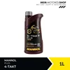 1 Liter MANNOL 10W-40 4-Takt Plus Produktbild-Vorschau 6