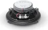 Głośnik koncentryczny Rockford Fosgate R1525X2 PRIME 13 cm Podgląd zdjęcia produktu 4