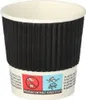 500 Pappbecher "To Go" 0,1 l Ø 6,2 cm · 6 cm doppelwandig Produktbild-Vorschau 1
