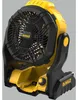 Dewalt DCE512N-XJ Ventilator (DCE512N-XJ) Produktbild-Vorschau 7