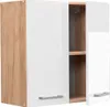 Vicco Hängeschrank R-Line, 60 cm, Weiß Hochglanz/Goldkraft Produktbild-Vorschau 4