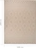 vidaXL Vonkajší koberec Flatweave 200x280 cm Brown Striped Náhľad obrázku produktu 5